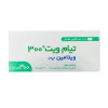 قرص تیام ویت 300 ویتامین ب1 خوارزمی